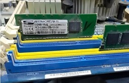 Настройка серверов Михайловка